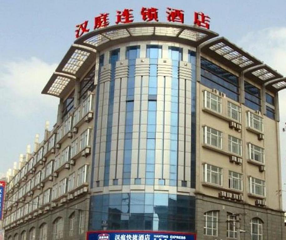 Hanting Hotel Shanghai Hongqiao Wuzhong Road Екстер'єр фото