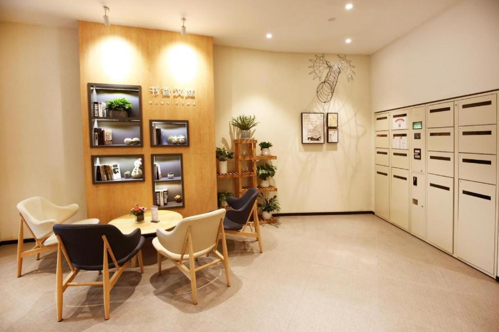 Hanting Hotel Shanghai Hongqiao Wuzhong Road Екстер'єр фото