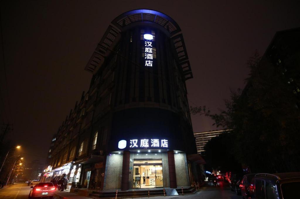 Hanting Hotel Shanghai Hongqiao Wuzhong Road Екстер'єр фото