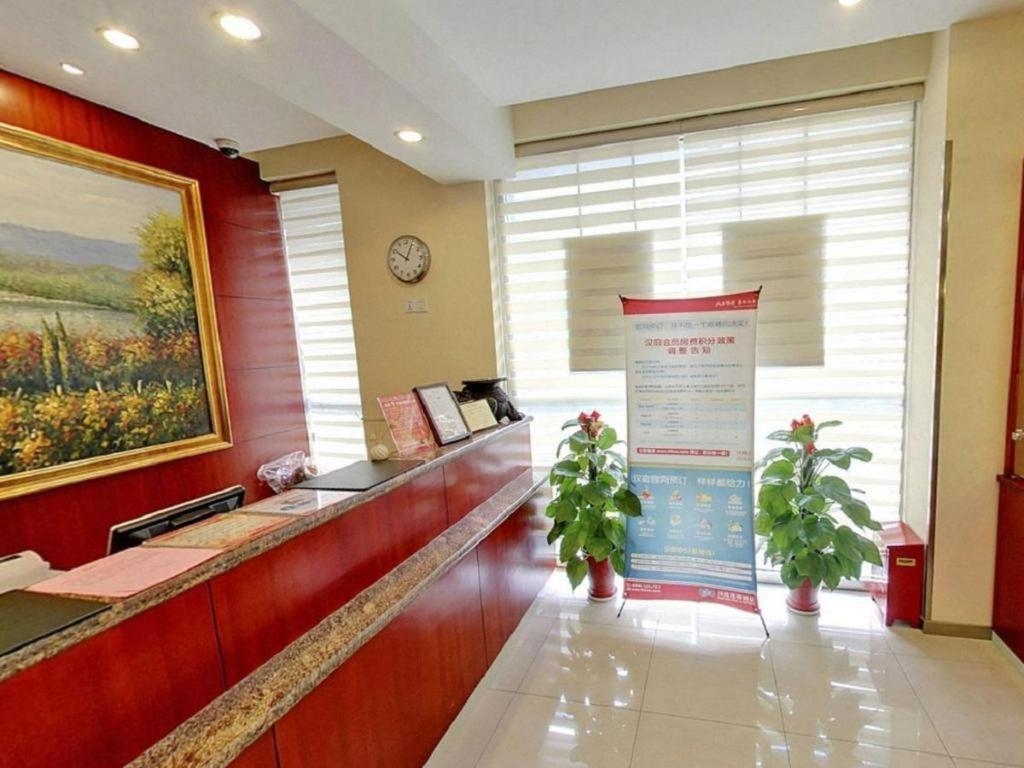 Hanting Hotel Shanghai Hongqiao Wuzhong Road Екстер'єр фото