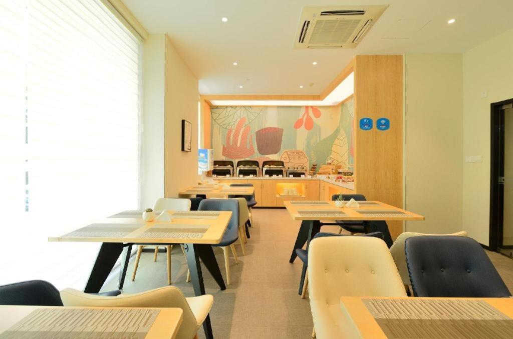Hanting Hotel Shanghai Hongqiao Wuzhong Road Екстер'єр фото