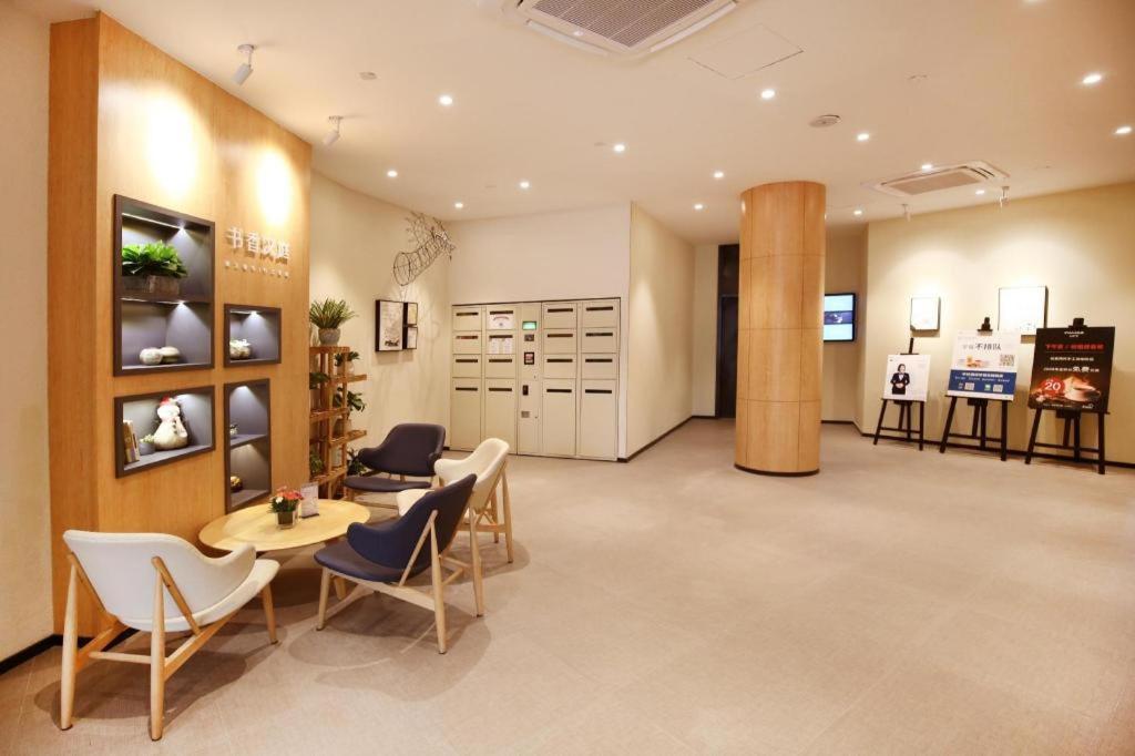 Hanting Hotel Shanghai Hongqiao Wuzhong Road Екстер'єр фото
