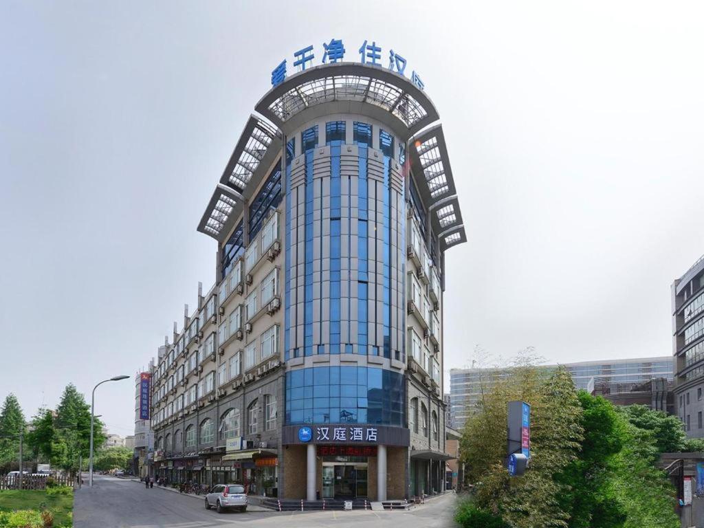 Hanting Hotel Shanghai Hongqiao Wuzhong Road Екстер'єр фото