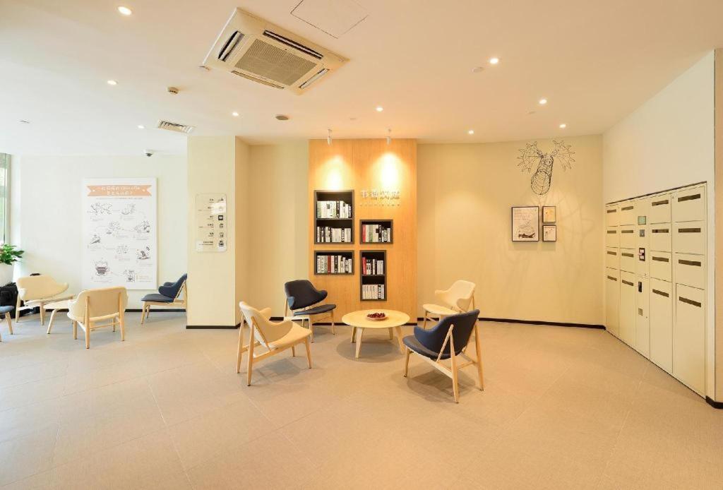 Hanting Hotel Shanghai Hongqiao Wuzhong Road Екстер'єр фото