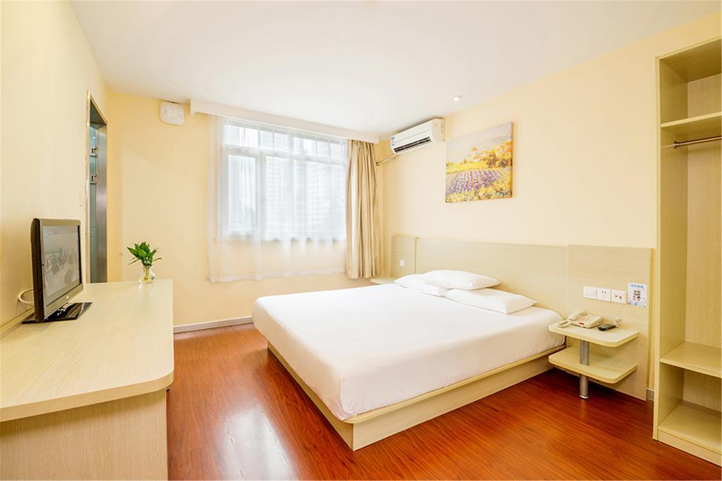 Hanting Hotel Shanghai Hongqiao Wuzhong Road Екстер'єр фото