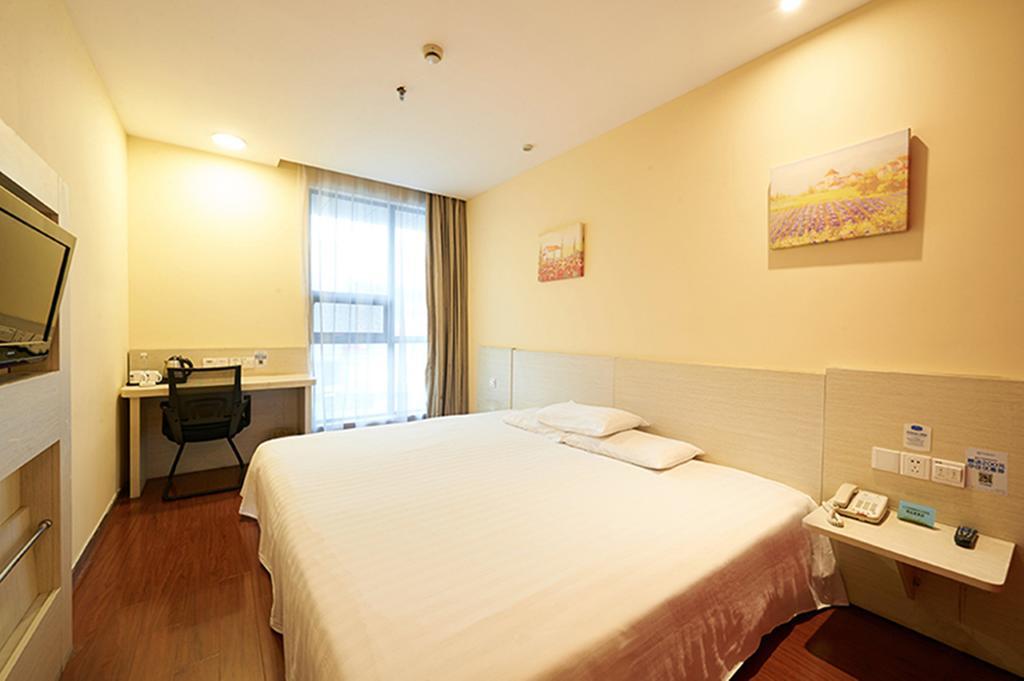 Hanting Hotel Shanghai Hongqiao Wuzhong Road Екстер'єр фото