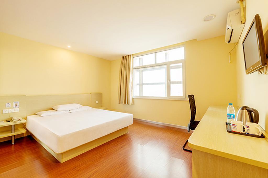 Hanting Hotel Shanghai Hongqiao Wuzhong Road Екстер'єр фото