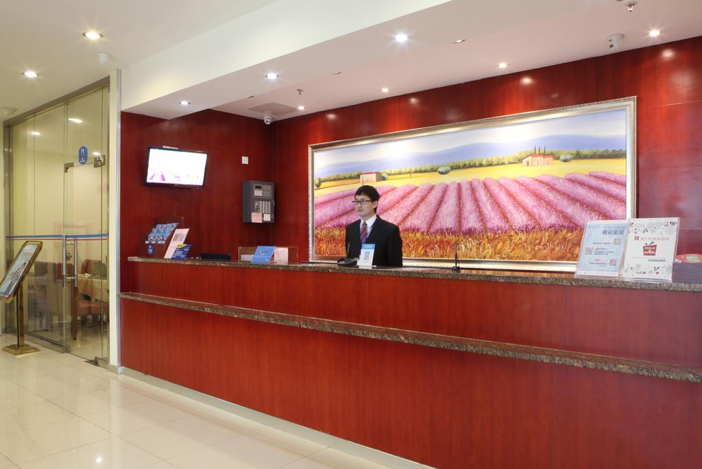 Hanting Hotel Shanghai Hongqiao Wuzhong Road Екстер'єр фото