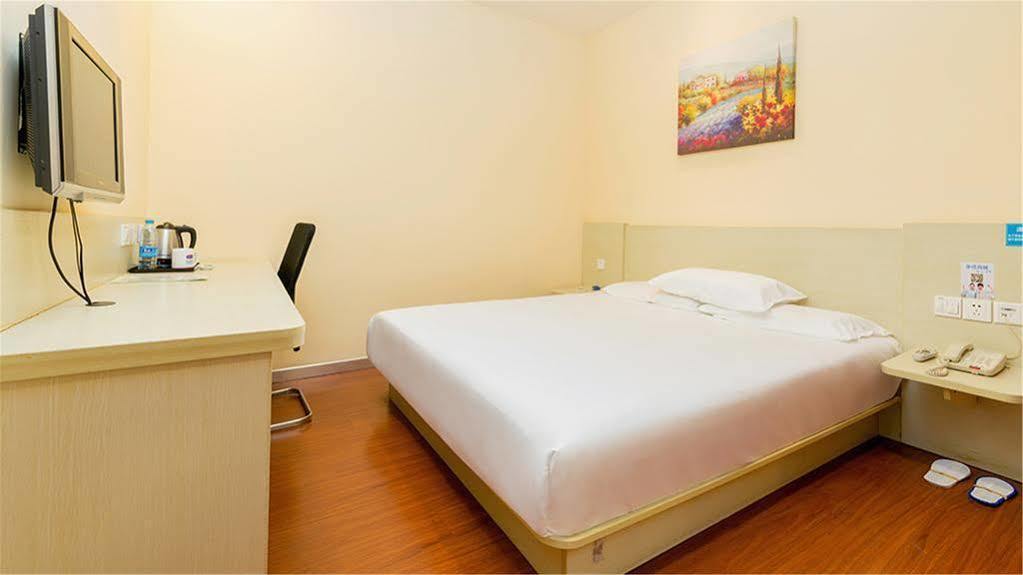 Hanting Hotel Shanghai Hongqiao Wuzhong Road Екстер'єр фото